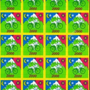 Albert Hofmann Lsd blotter (200ug)